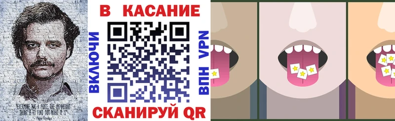 Где найти наркотики Белгород ГАШ  Конопля  Метадон  Меф мяу мяу  СОЛЬ 