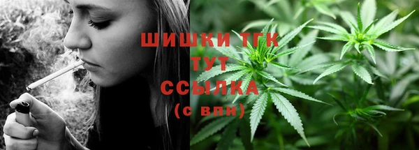 эйфоретик Горно-Алтайск