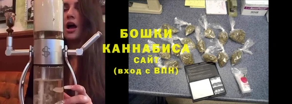 эйфоретик Горно-Алтайск