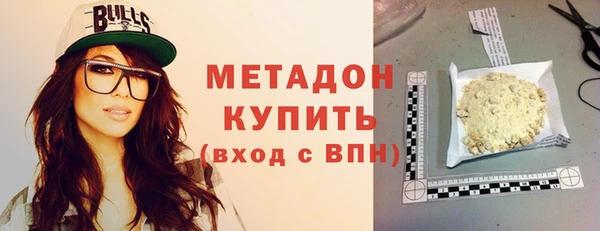 таблы Горнозаводск