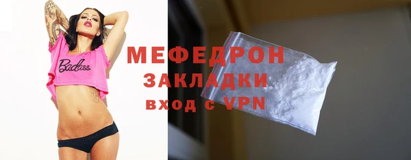 apvp Горняк