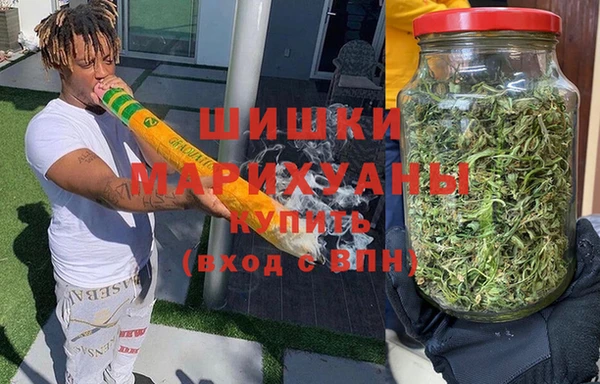 таблы Горнозаводск