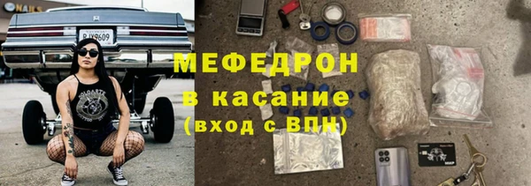 эйфоретик Горно-Алтайск