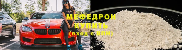 apvp Горняк