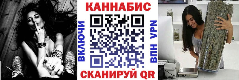 купить  сайты  Белгород  Шишки марихуана Amnesia 
